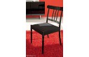 Lou –  Стул  от Calligaris